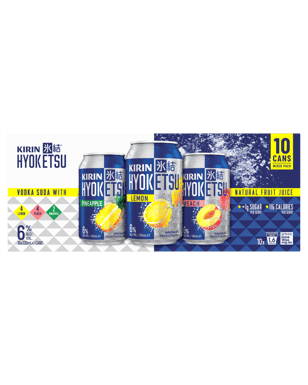 Kirin Variety Pack Cans 10X330mL